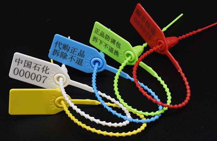 RFID Self-locking Cable Tie Tag